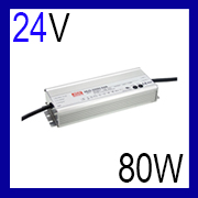 24V 80W Meanwell Hardwired LED power supply